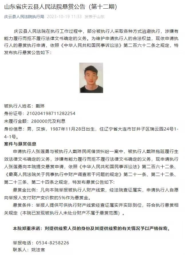 想要从那不勒斯带走奥斯梅恩会非常棘手，而布伦特福德也不愿让伊万-托尼在赛季中期离队。